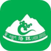 洛珠商城app
