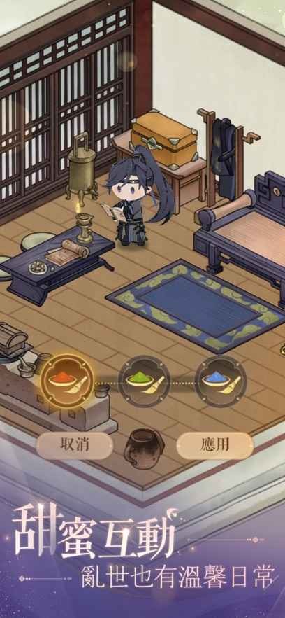 代号鸢直装版 v1.2.10