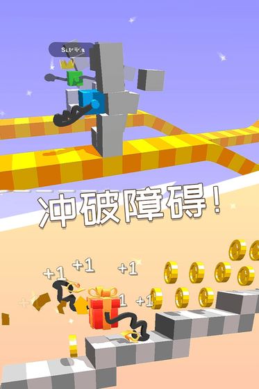 翻滚吧野猪君 v1.0