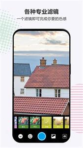 百久相机  v1.0.0