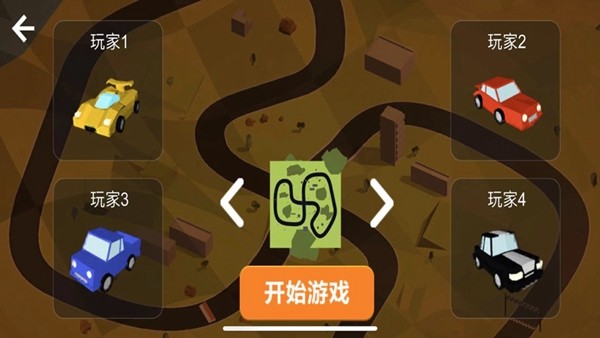 火箭飞车之急速狂飙 2019-10-04 10:09