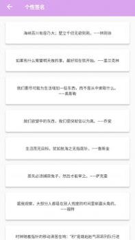 漫友趣 v3.0.5