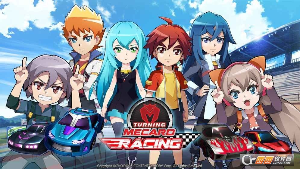 Mecard赛车手游 v1.0