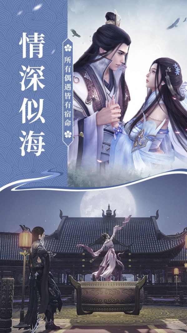 星空剑仙 2020-08-28 11:12