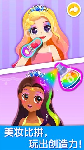 宝宝艺术日记 v9.58.14.10