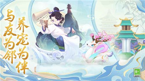 传说中的合合岛 v0.5.0