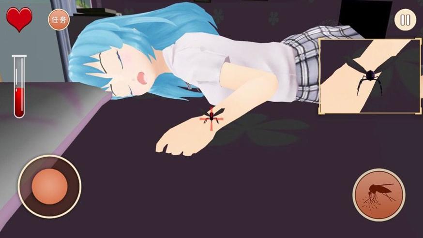 袭击小姐姐 v1.0.5