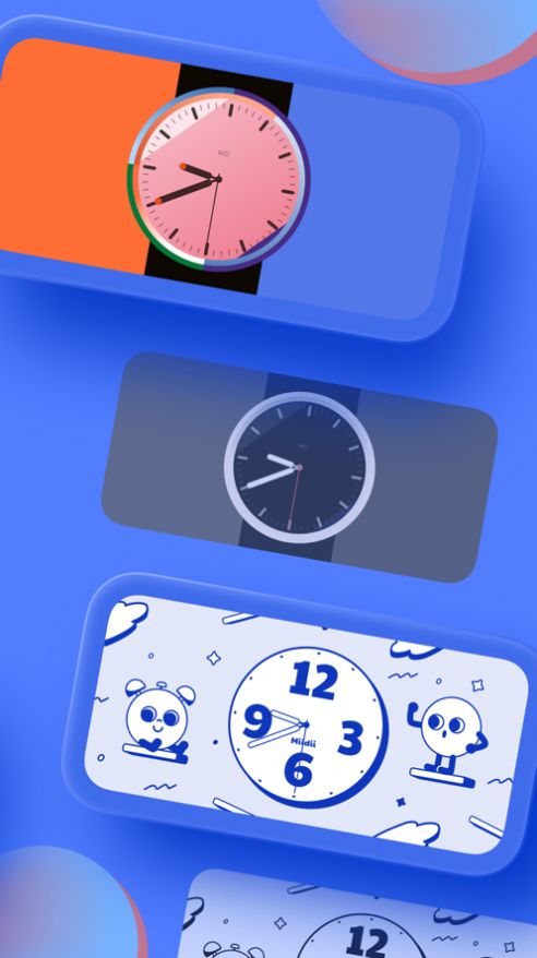 谜底时钟APP安卓版图片1