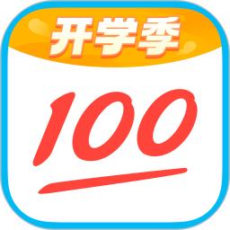 作业帮一对一在线辅导