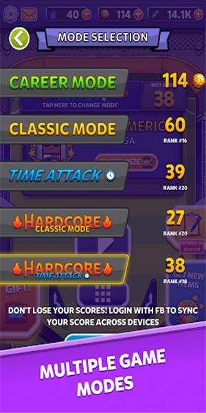 弹球足球世界截图1