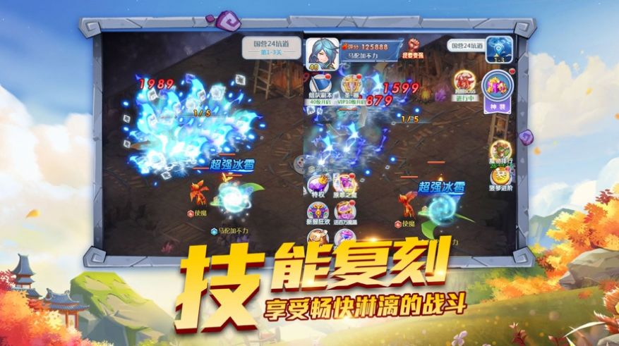 宠物千千万免费金币最新版  v5.5.1