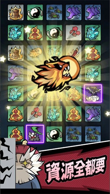 大侠你超勇  v1.0.0