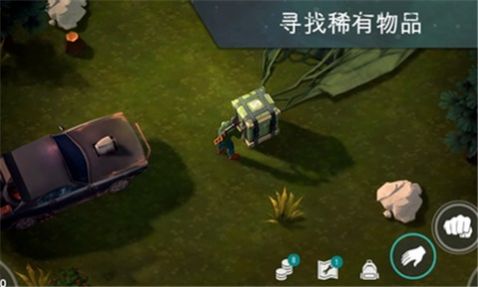 lastdayonearth(与马杂交过程)免费完整版  v4.5.2