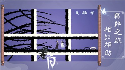 墨白 2021-02-02 08:49