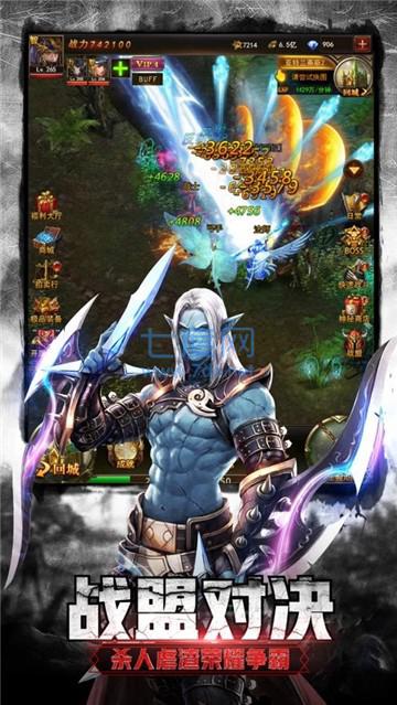 暗黑主宰黑魔导师 v1.0