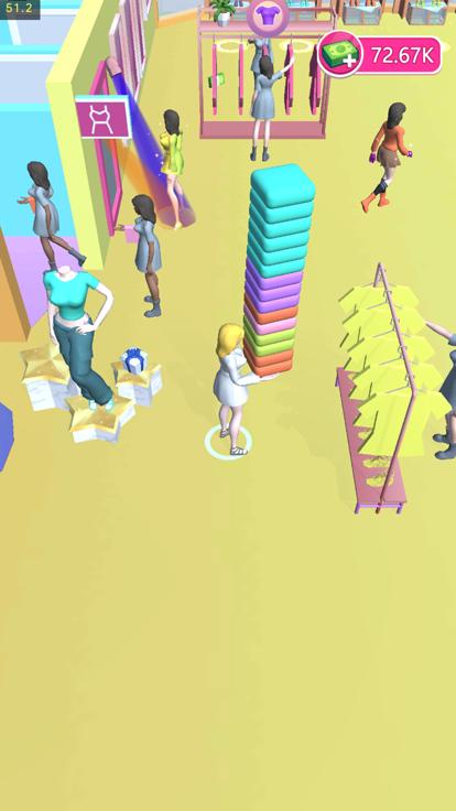 时尚空间3D  V 1.0