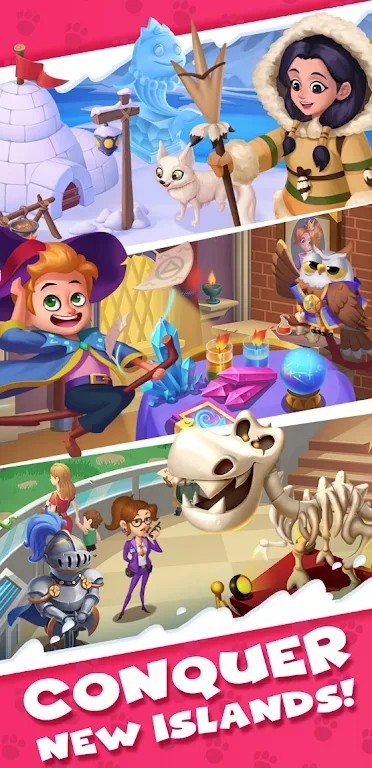 硬币故事游戏官方版下载  v4.2.3