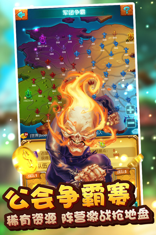 十万个大魔王 v1.11.4