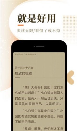 忧愁小说 2020-09-16 11:20