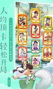 新葫芦兄弟 最新版 v3.0.5