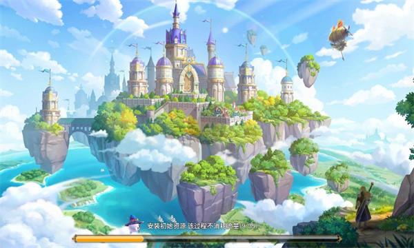 光之少年  v1.1.30