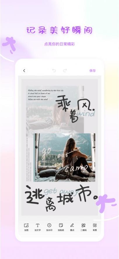 图大大 v1.0