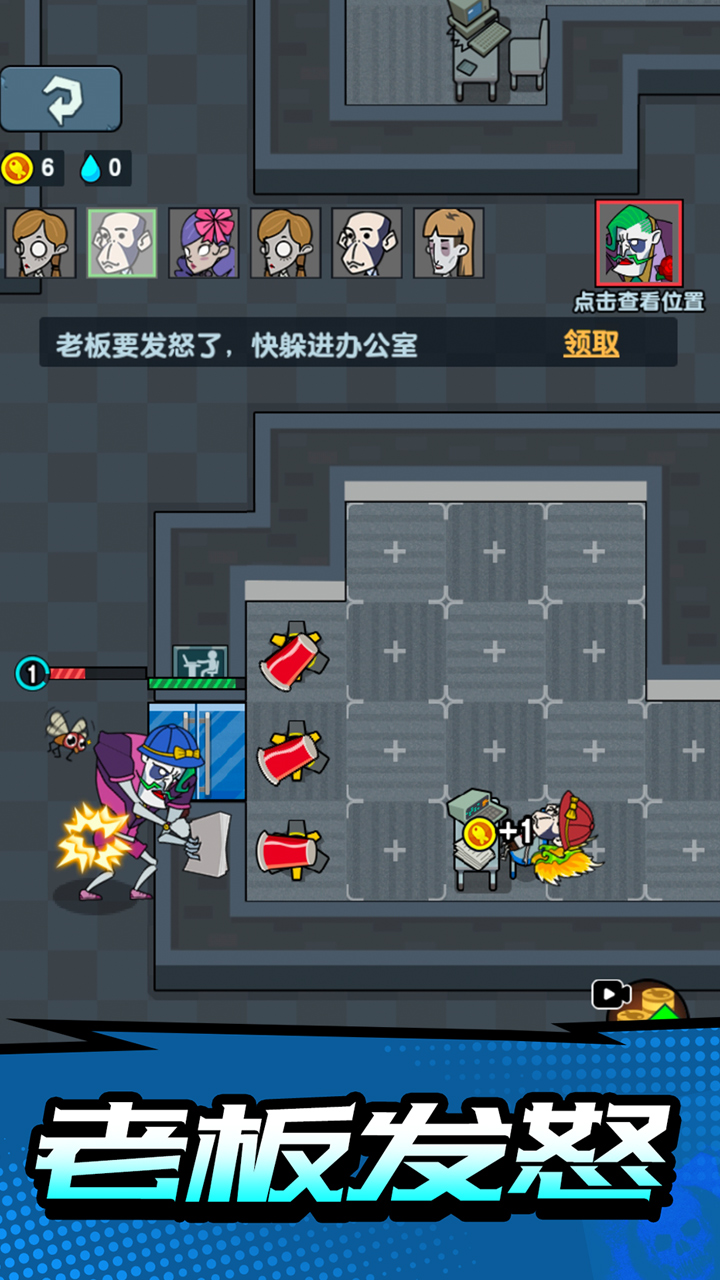 隐蔽战场内置菜单最新版  v4.4.1