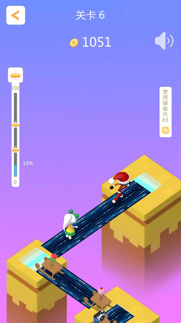 火柴人脱单日记 v1.0