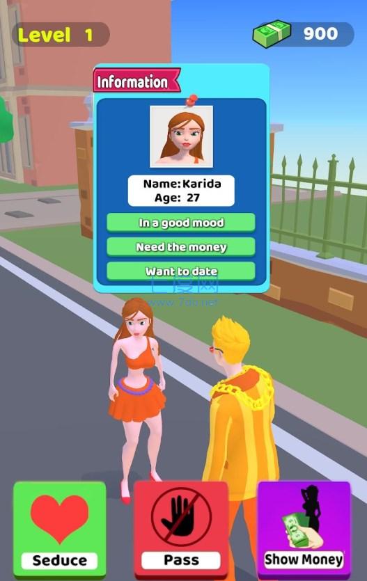 花心大少跑游戏