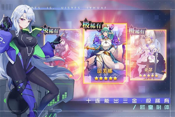 双生幻想抖音版  v6.6.118