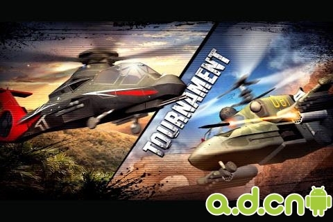 直升机锦标赛 高清完整版(含数据包) v1.2.2 v3.1.5