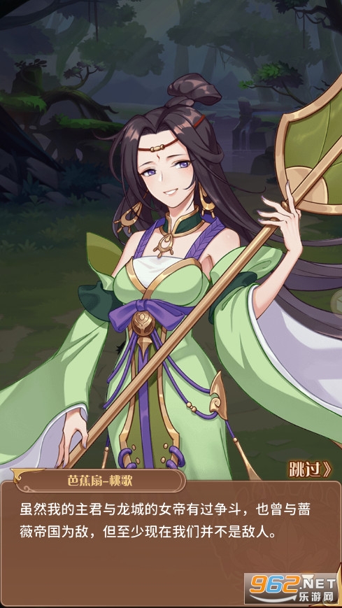 阿尔米娅赞歌最新版 v2.7.9