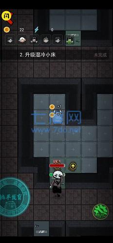 躺平发育无限金币无限闪电