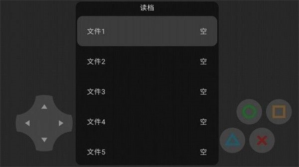 悠闲勇者  v1.0.1