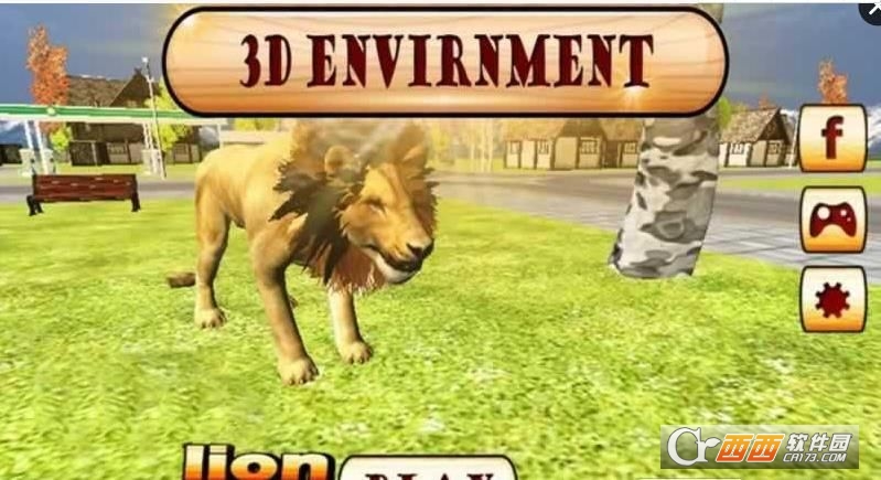 angry Lion CITY attack(狮子袭击城市)