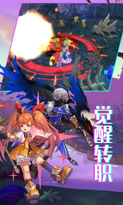 中娅之光  v1.0.1