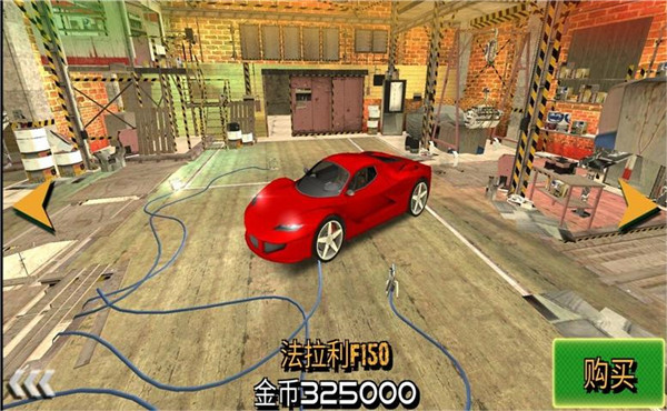 车祸救援模拟器官方版 v1.1.11