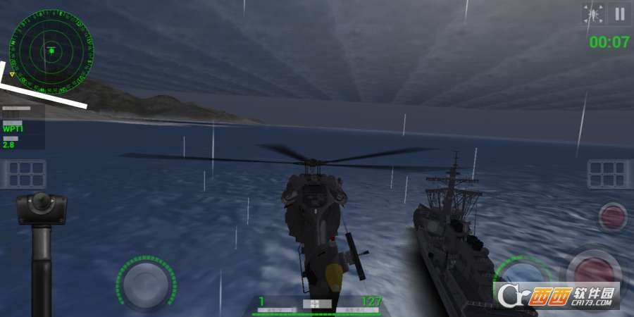 直升机模拟Helicopter Sim Pro v2.0 安卓汉化版