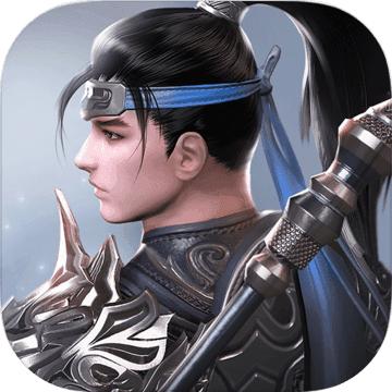 极无双完整版