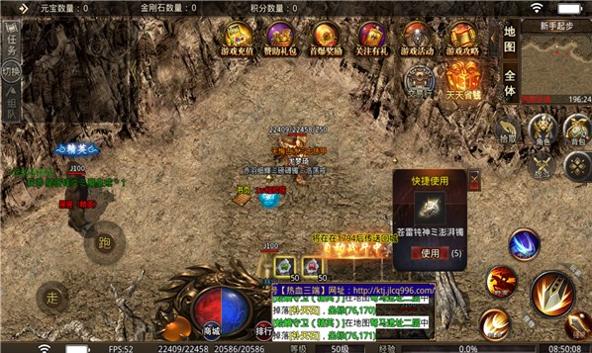 锦鲤狂欢冰雪超爆 v1.0.3