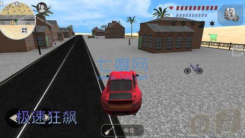 热血狙击战场游戏