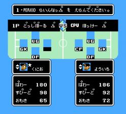 热血曲棍球（悟饭） v3.1.5