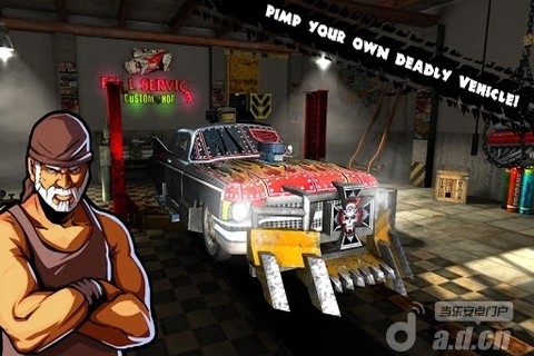 死亡之旅 修改版(含数据包) v1.0.26 v3.1.5