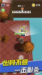 BOSS别嚣张手游 2024-06-25 15:08