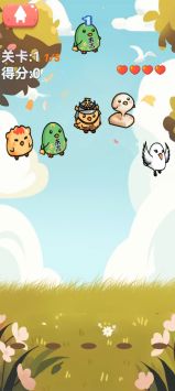 手速点鸡 v3.0.5