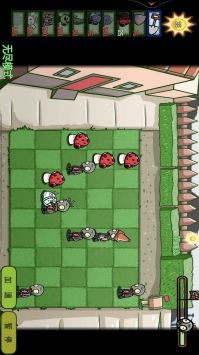 怪兽合成大乱斗 v3.1.5