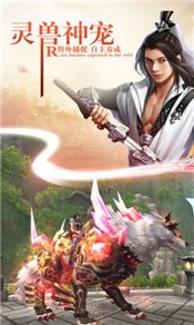 苍穹斗剑 2020-11-08 16:25