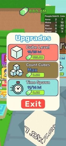 合并方块模拟器 v0.0.3