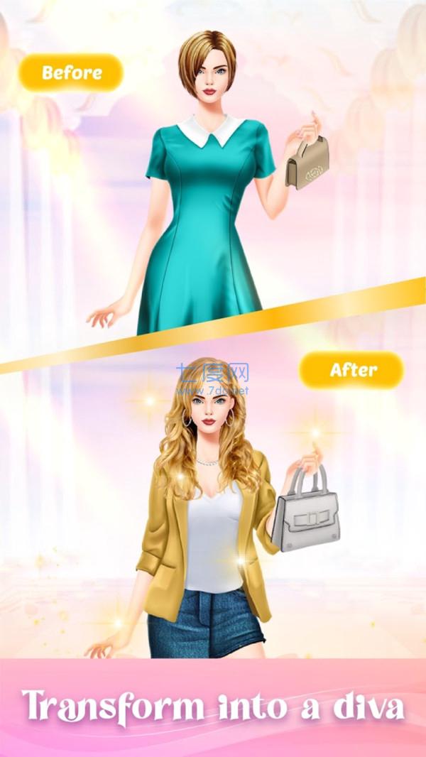 时尚达人我最美截图1
