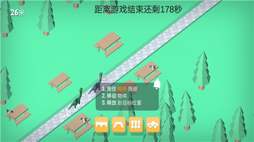 恐龙养成小镇  v1.0.0